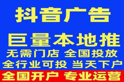 不同行业竞价推广开户费用对比及成功案例